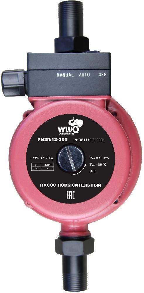 Насос для повышения давления WWQ PN20/12-200, 250Вт, напор 12м. 50л/мин /4/