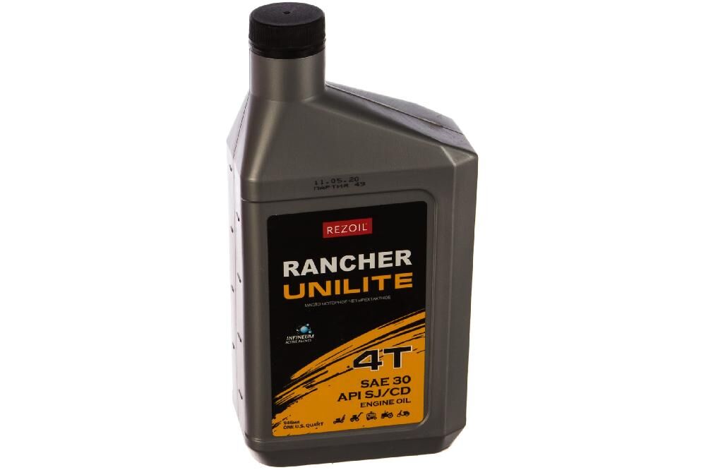 Масло api sj 4. Масло Rancher unilite 4т минеральное SAE 30 API SJ/CF 0,946 Л. Rezoil. Масло Rancher Lubrilite цепное 0.946 л Rezoil. Масло резер 4т 0,946л. Минеральное SAE 30 Rezoil unilite Rancher. Масло Rancher Lubrilite цепное 0.946 л Rezoil Rezer 03.008.00019.