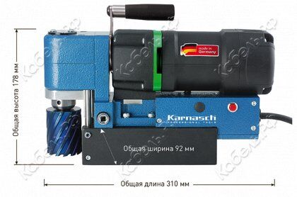 Станок магнитный сверлильный KALP45 Karnasch 20.8031-010