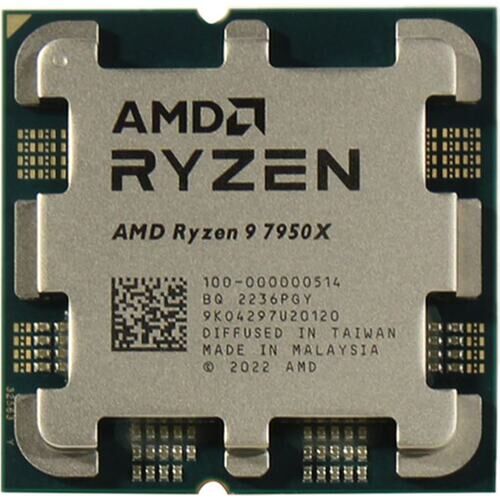 Процессор AMD AMD Ryzen 9 7950X 100-000000514/(4.5GHz) сокет AM5 L3 кэш 64MB/OEM