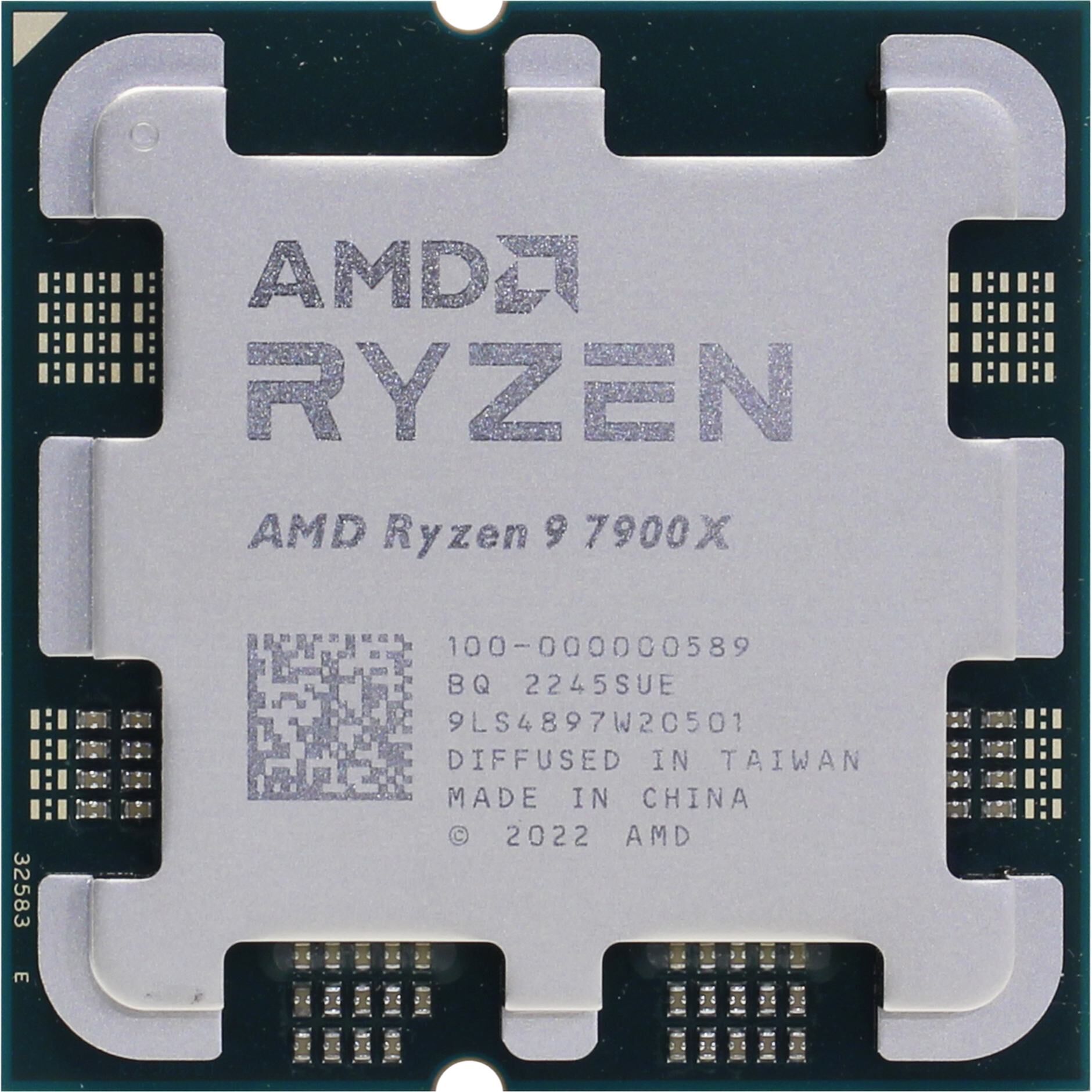 Процессор AMD AMD Ryzen 9 7900X 100-000000589/(4.7GHz) сокет AM5 L3 кэш 64MB/OEM