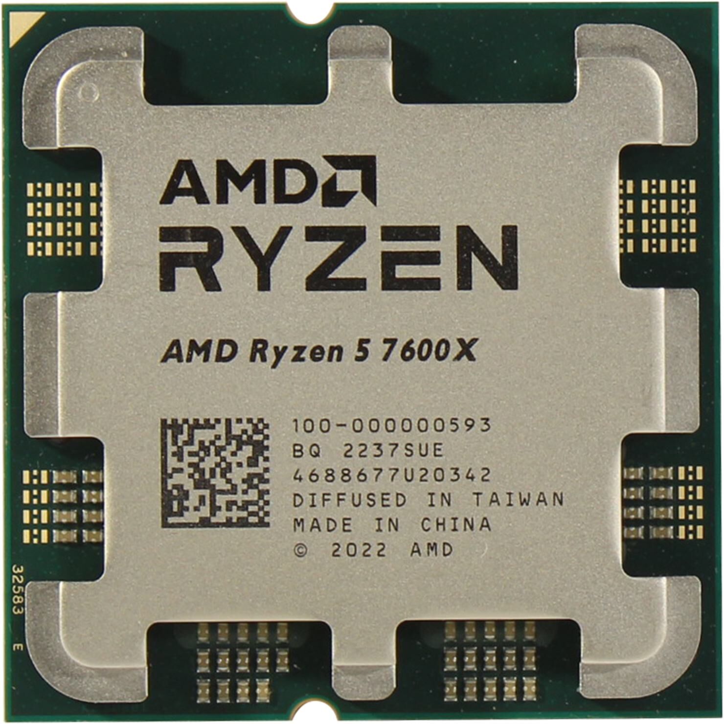 Процессор AMD AMD Ryzen 5 7600X 100-000000593/(4.7GHz) сокет AM5 L3 кэш 32MB/OEM