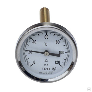 Термометр биметаллический D 63 L 50мм/лат.0+120гр.осевой ЗТП 184300023 