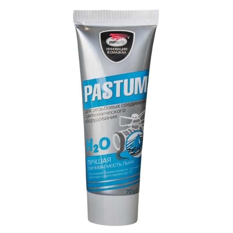 Паста уплотнительная для воды (тюбик 70г) Pastum H2O