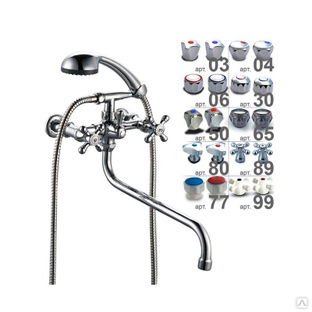 Смеситель для ванны-умывальника ПСМ 165-К/65, стеклянные маховики, шаровый переключатель 403101921 