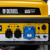 Генератор бензиновый PS-95EA-PRO, 9,5 кВт, 230 В, 40 л, разъём ATS, эл.старт Denzel #13
