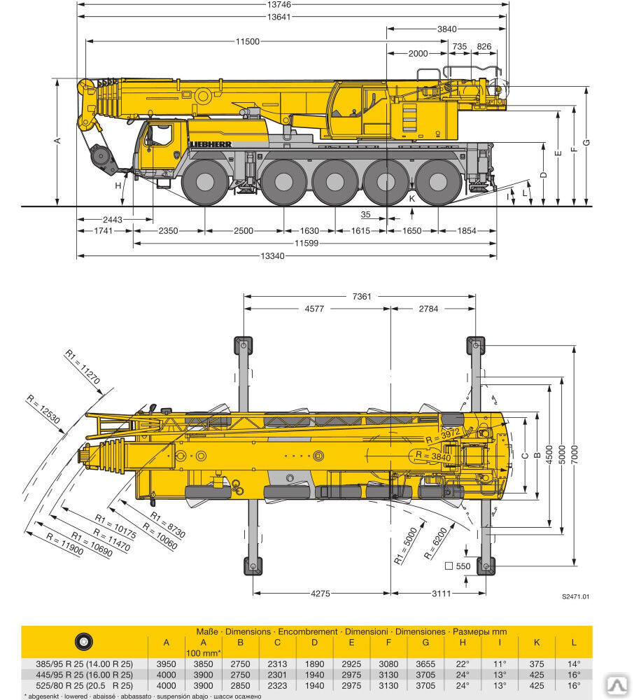 Liebherr ltm 1090 чертеж