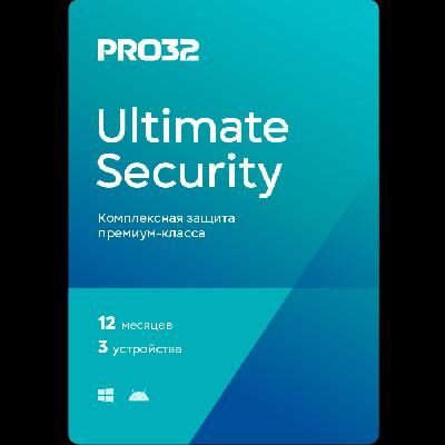 Антивирус PRO32 Ultimate Security – лицензия на 1 год на 3 устройства