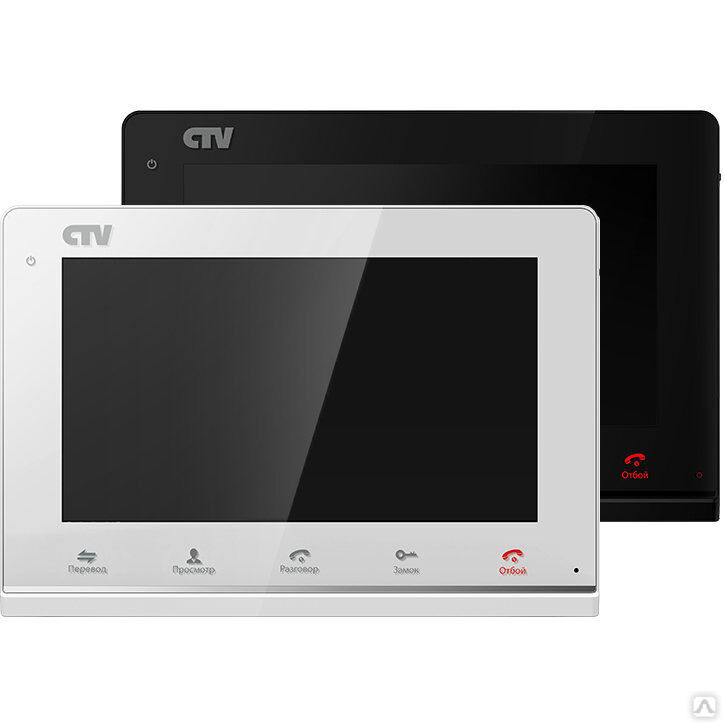 CTV-M3700 W Монитор цветного видеодомофона с экраном 7"