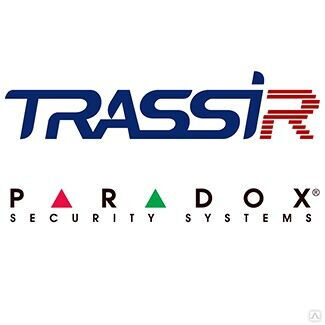 TRASSIR Paradox, программное обеспечение для IP-систем видеонаблюдения