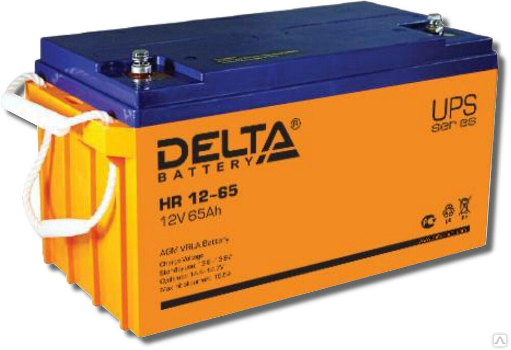 Аккумуляторная батарея Delta HR 12-65 (12V 65Ah)