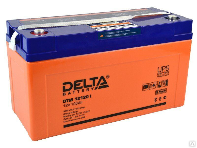 Аккумуляторная батарея 12-120 (12В, 120Ач) Delta DTM 12120 I