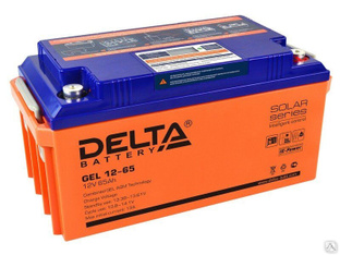 Аккумуляторная батарея 12-65 (12В, 65Ач) Delta GEL 12-65 
