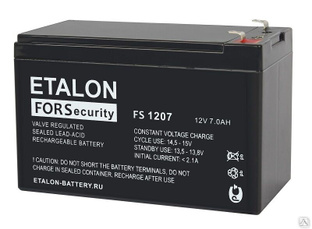 Аккумуляторная батарея 12-7 (12В, 7Ач) FS 1207 #1