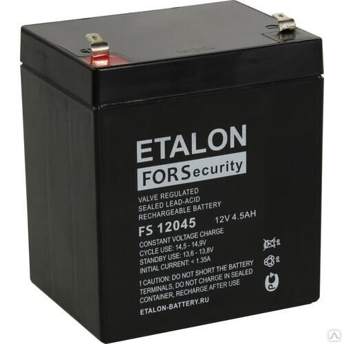 Аккумуляторная батарея 12-4,5 (12В, 4,5Ач) ETALON FS 12045