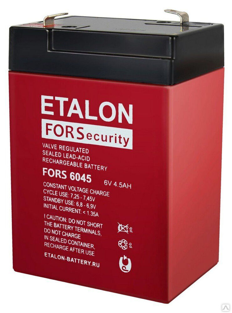 Аккумуляторная батарея 6-4,5 (6В, 4,5Ач) ETALON FORS 6045