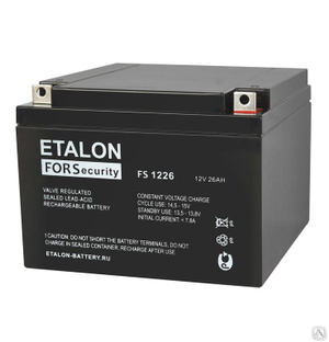 Аккумуляторная батарея 12-26 (12В, 26Ач) ETALON FS 1226 