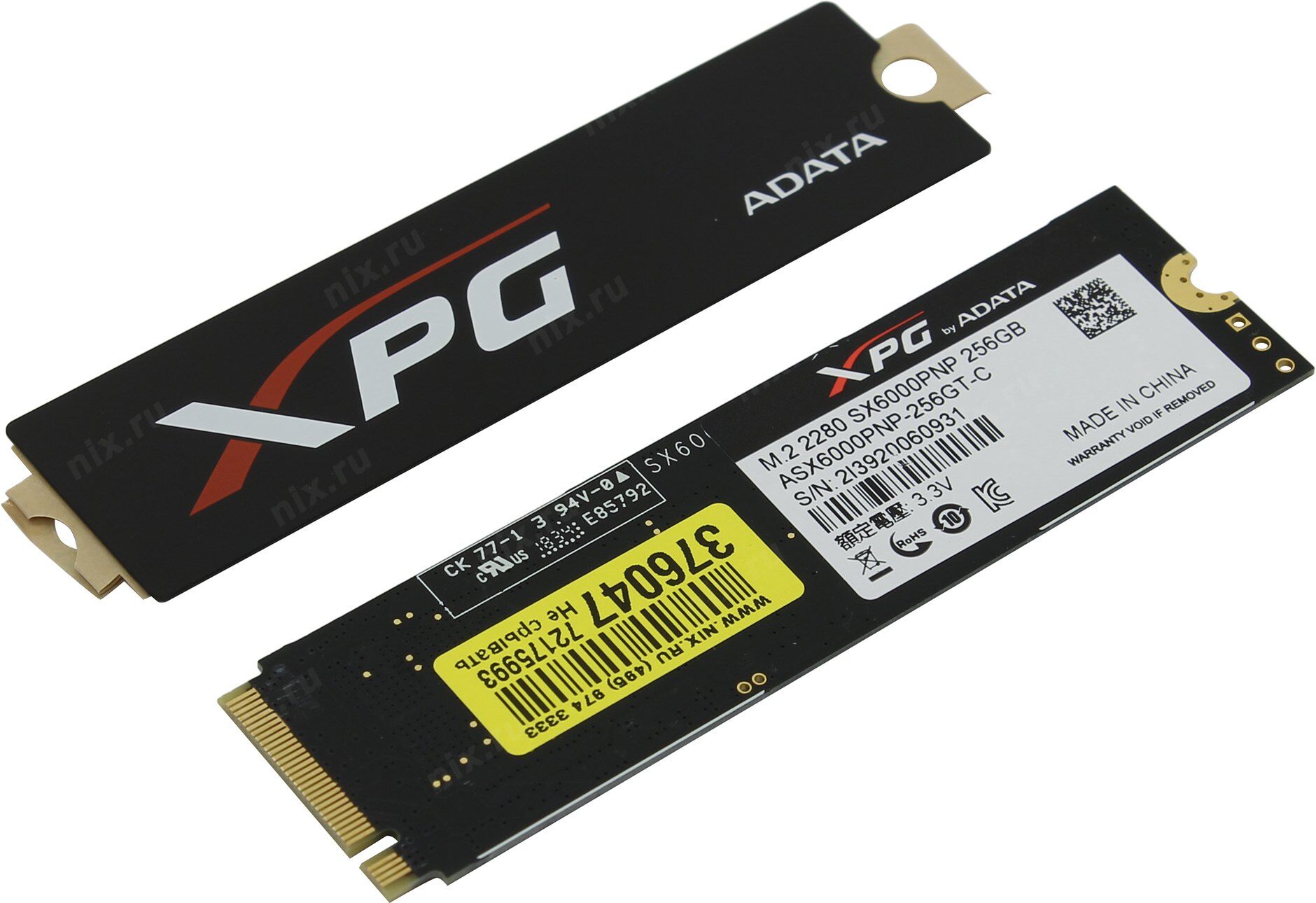 Накопитель SSD Adata Adata ASX6000PNP-256GT-C XPG SX6000 /PCI-E 3.0 x4/256GB /Скорость чтения 2100МБайт/с Скорость запис