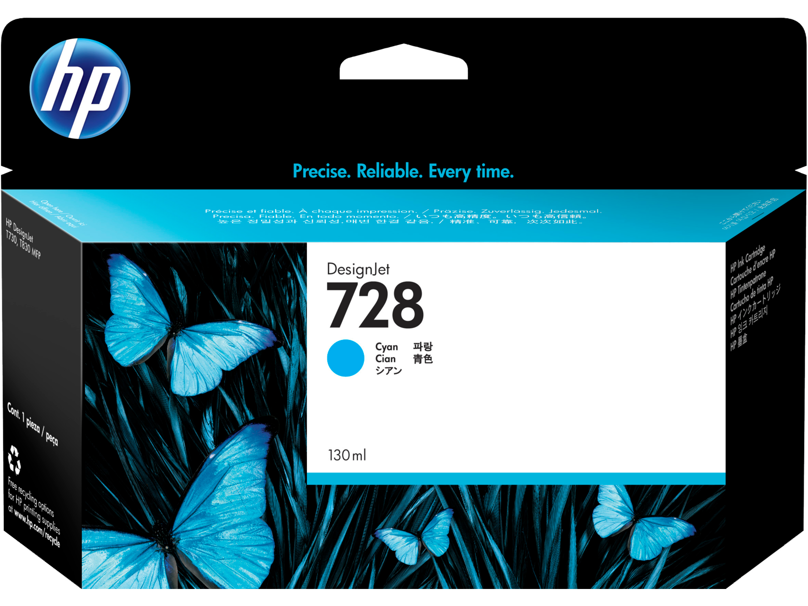 Картридж для печати HP Картридж HP 728 F9J67A вид печати струйный, цвет Голубой, емкость 130мл.