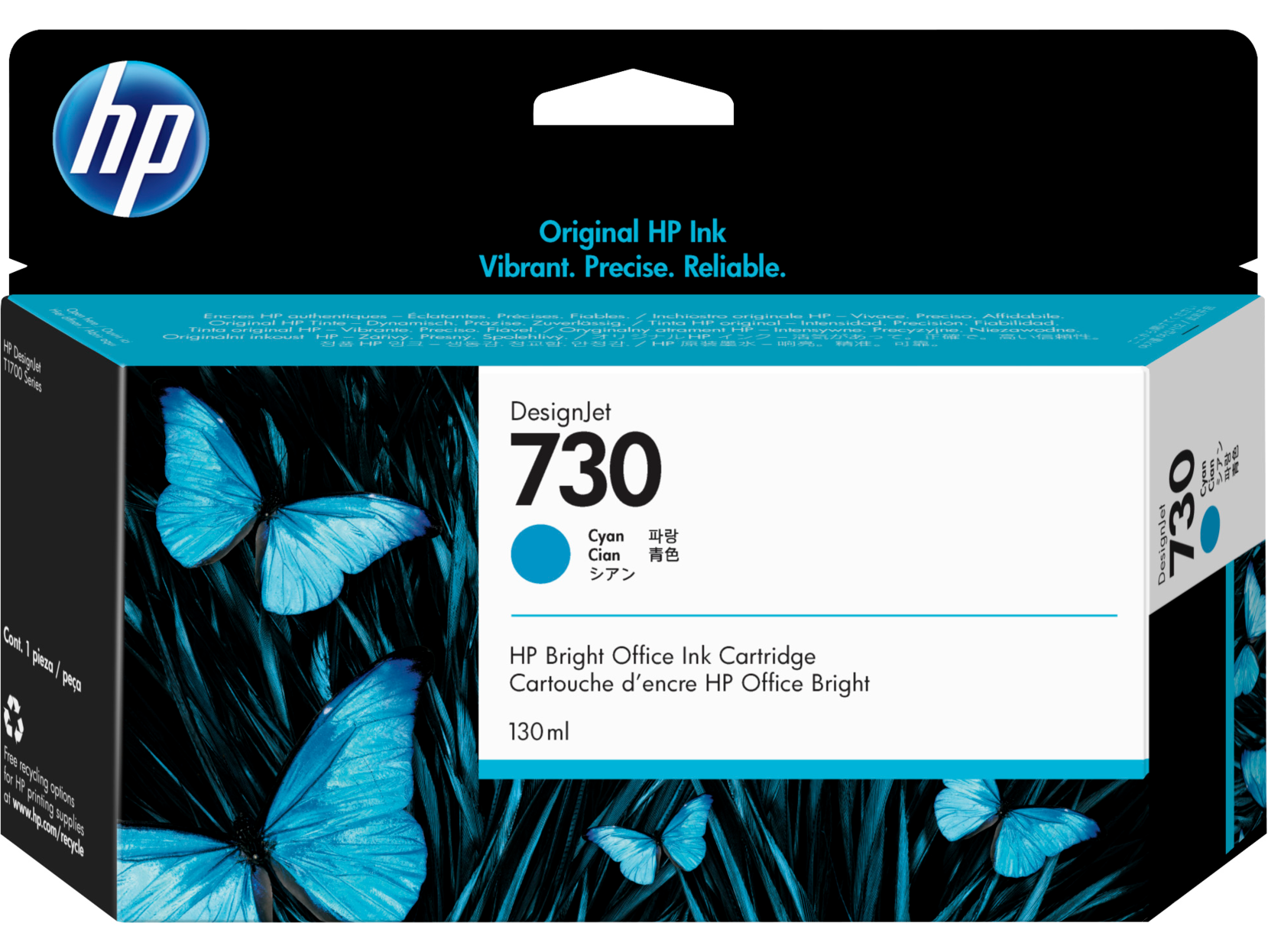 Картридж для печати HP Картридж HP 730 P2V62A вид печати струйный, цвет Голубой, емкость 130мл.