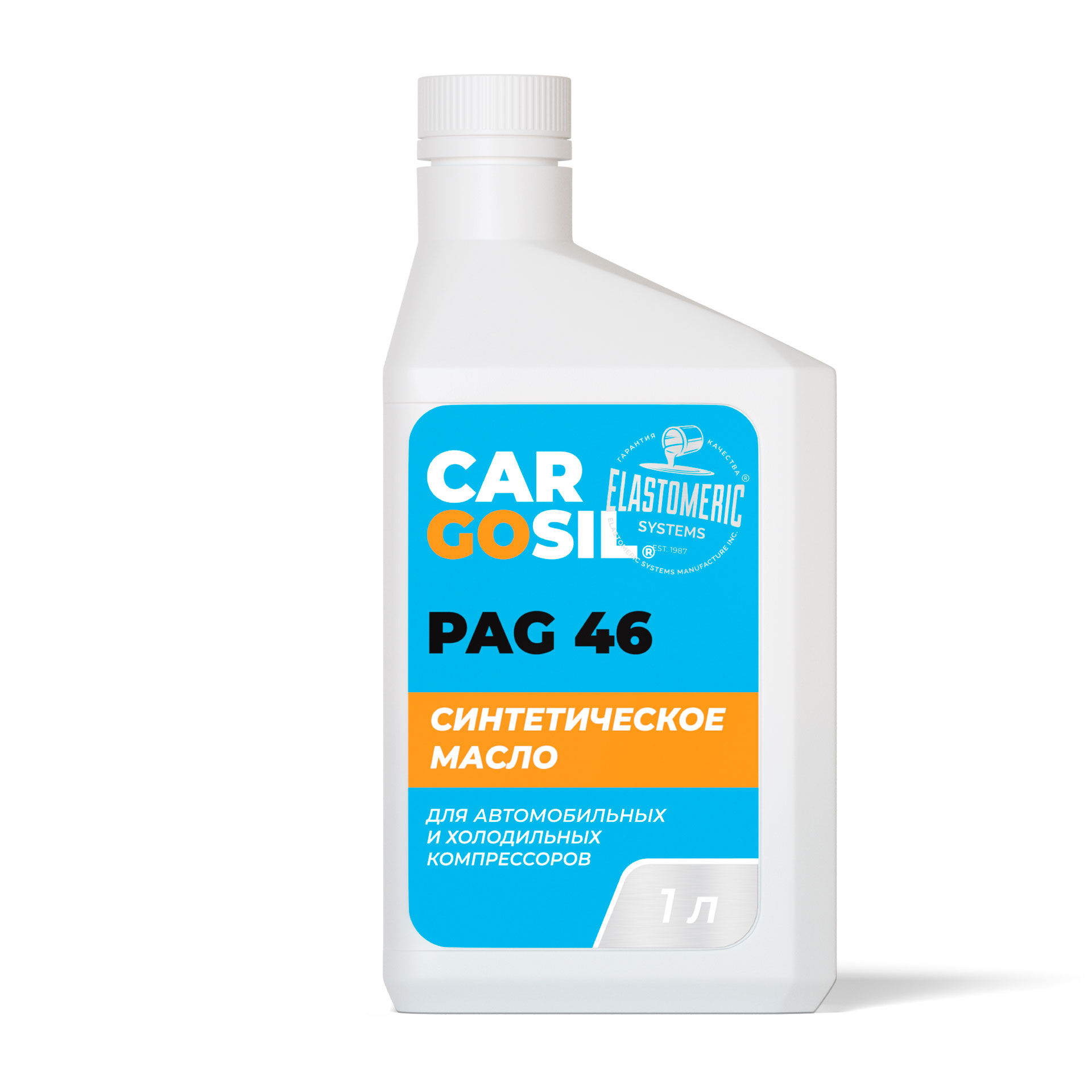 Синтетическое масло для автомобильных и холодильных компрессоров CARGOSIL PAG46 1л