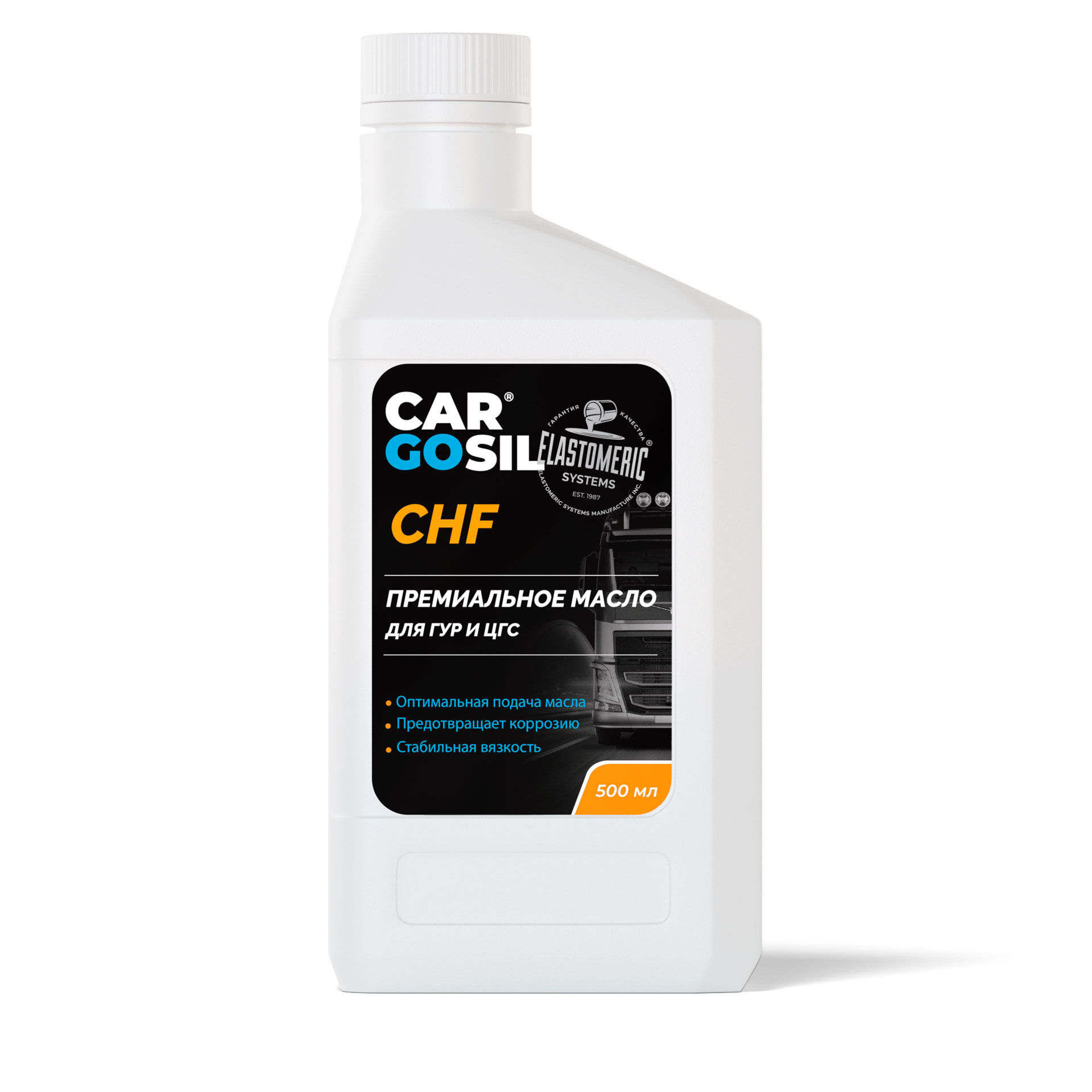 Премиально масло для усилителей рклевого управления и централизованных гидравлических систем CARGOSIL CHF 0,5л