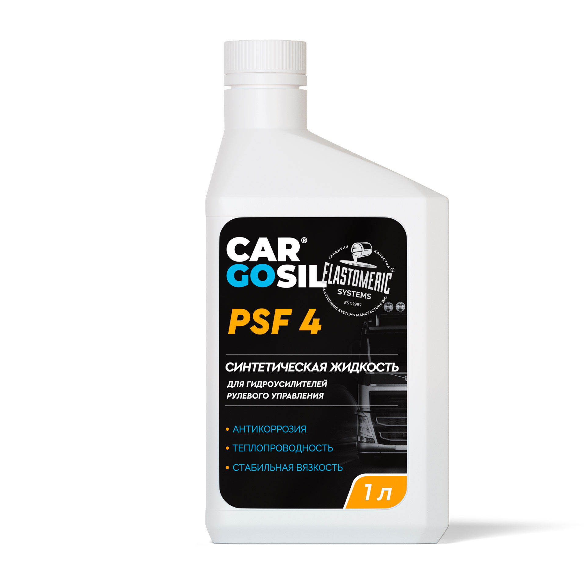 Синтетическая жидкость для гидроусилителей рулевого управления CARGOSIL PSF4 1л