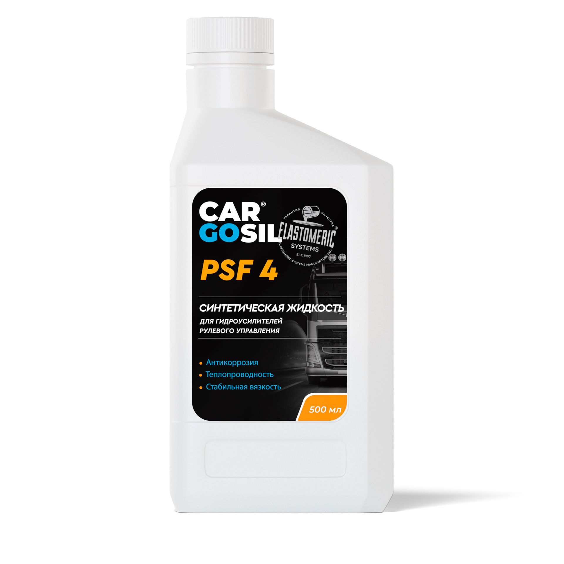 Синтетическая жидкость для гидроусилителей рулевого управления CARGOSIL PSF4 0,5л