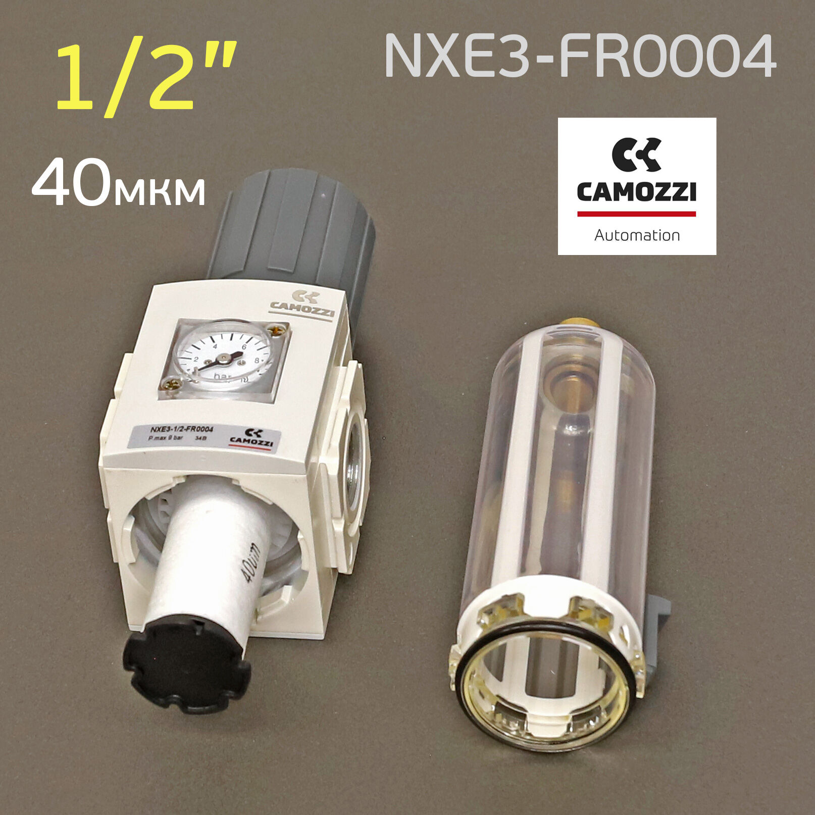 Фильтр-редуктор 1/2" Camozzi 40мкм с манометром NXE3-1/2-FR0004 #3