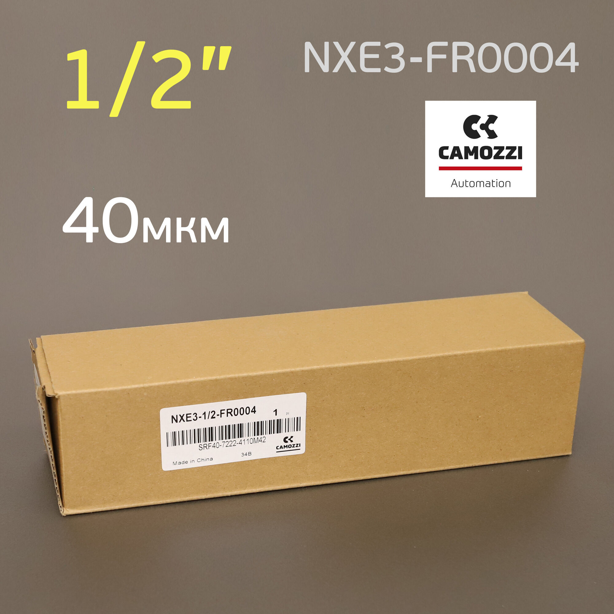Фильтр-редуктор 1/2" Camozzi 40мкм с манометром NXE3-1/2-FR0004 #4