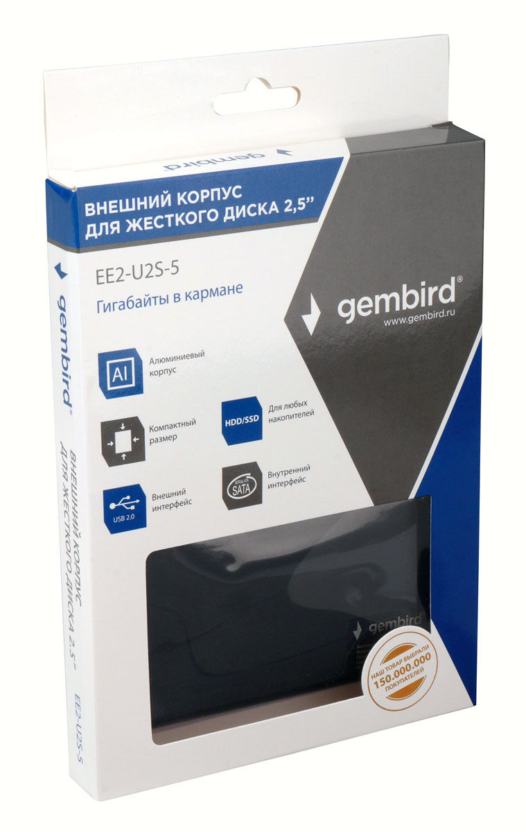 Внешний корпус 2.5" Gembird EE2-U2S-5, черный, USB 2.0, SATA, металл 5