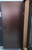Двери противопожарные ДПМ EI60 «Антик медь» (коричневый) 980×2080. #3