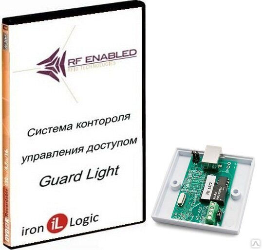 Комплект Guard Light - 10/2000, программное обеспечение