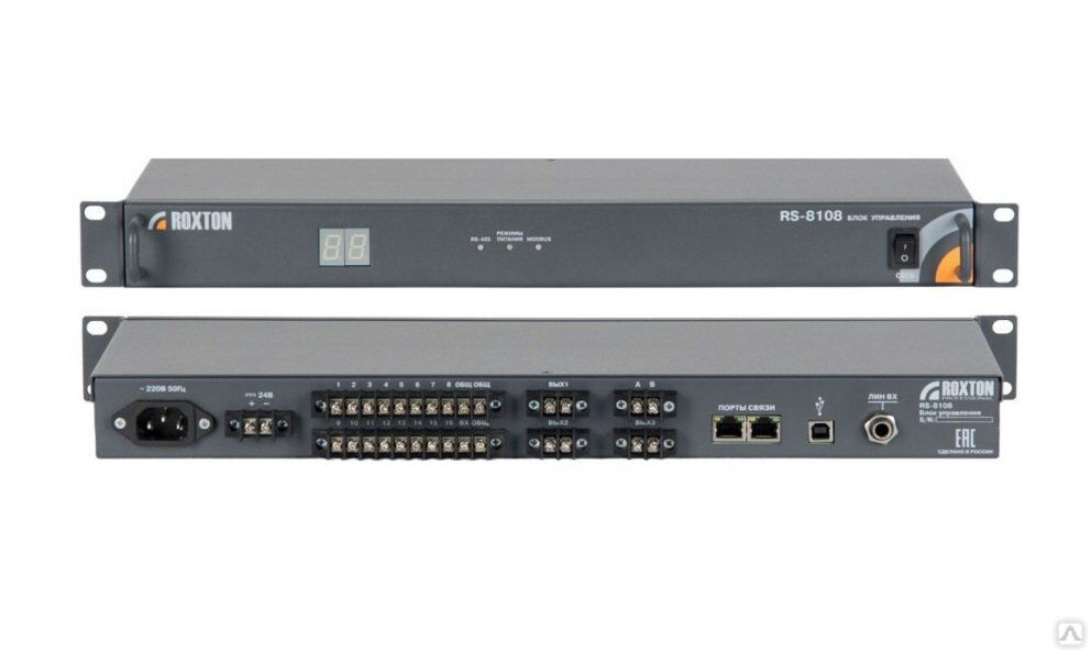 RS-8108, адаптер USB/RS-485 - разветвитель