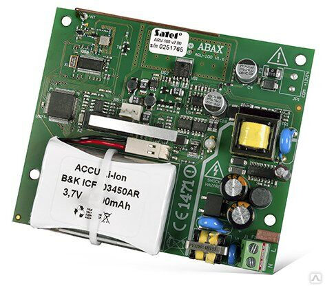 ARU-100, ретранслятор сигналов устройства ABAX