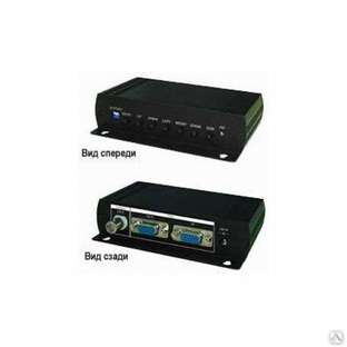 VC01, преобразователь VGA- видеосигнала в аналоговый видеосигнал 