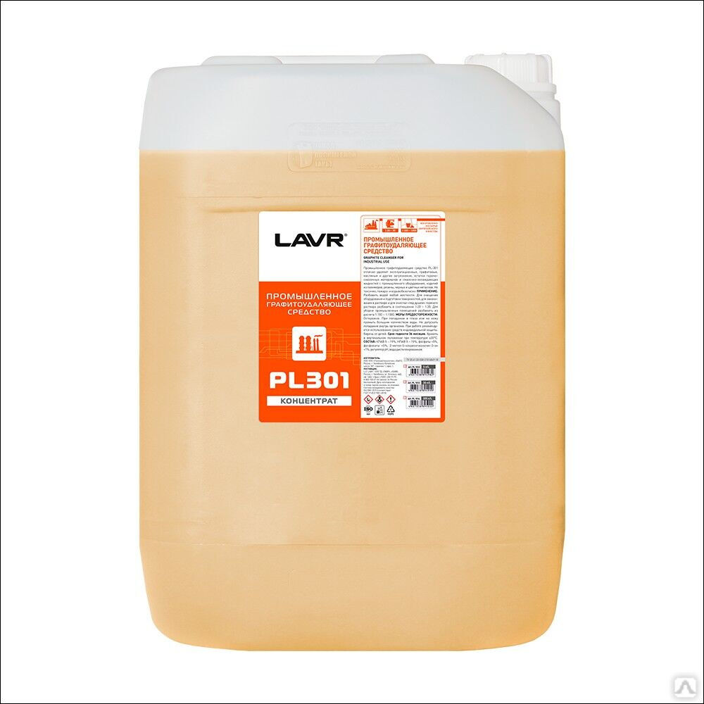 Промышленное графитоудаляющее средство LAVR PL301, 30 л (1 шт.)