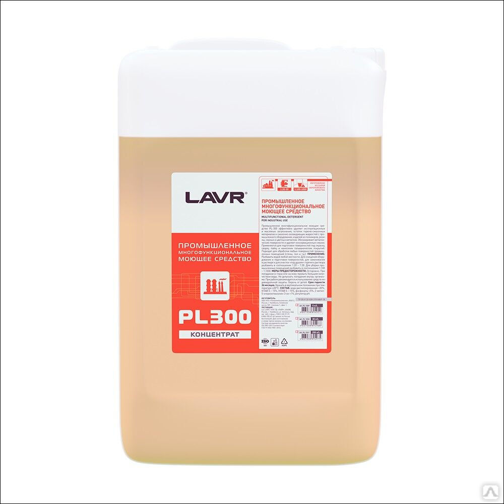 Промышленное многофункциональное моющее средство LAVR PL300, 30 л (1 шт.)