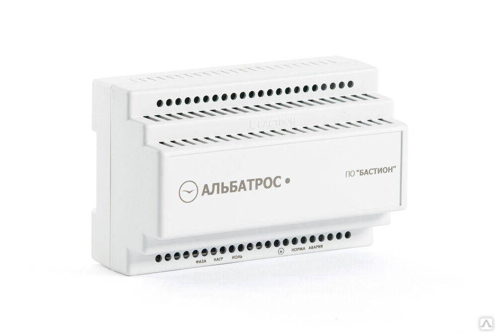 Альбатрос-1500 DIN (218), блок защиты от высоковольтных импульсов и длительных перенапряжений