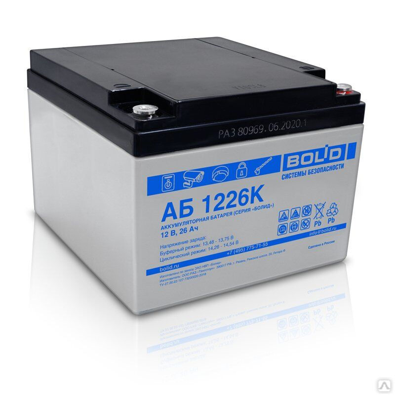 АБ 1226К, аккумулятор стационарный свинцово-кислотный с регулирующим клапаном