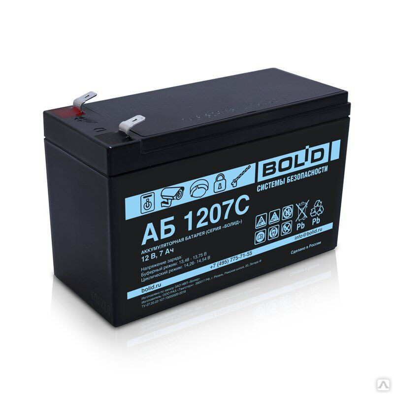 АБ 1207С, аккумулятор стационарный свинцово-кислотный с регулирующим клапаном