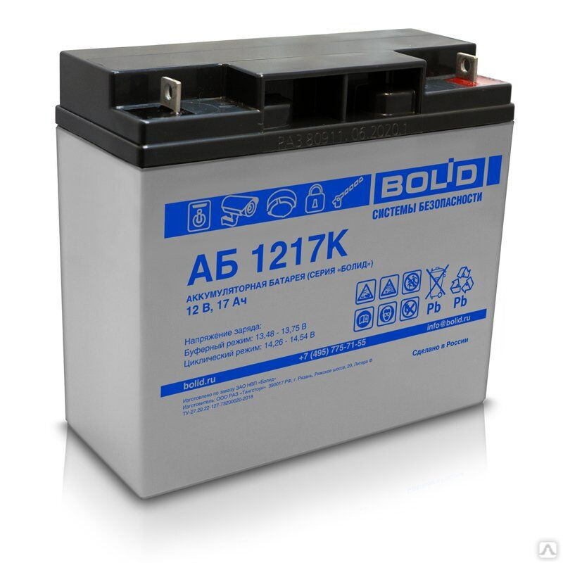 АБ 1217К, аккумулятор стационарный свинцово-кислотный с регулирующим клапаном
