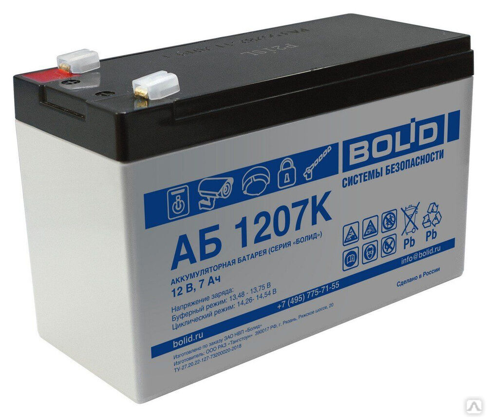 АБ 1207К, аккумулятор стационарный свинцово-кислотный с регулирующим клапаном