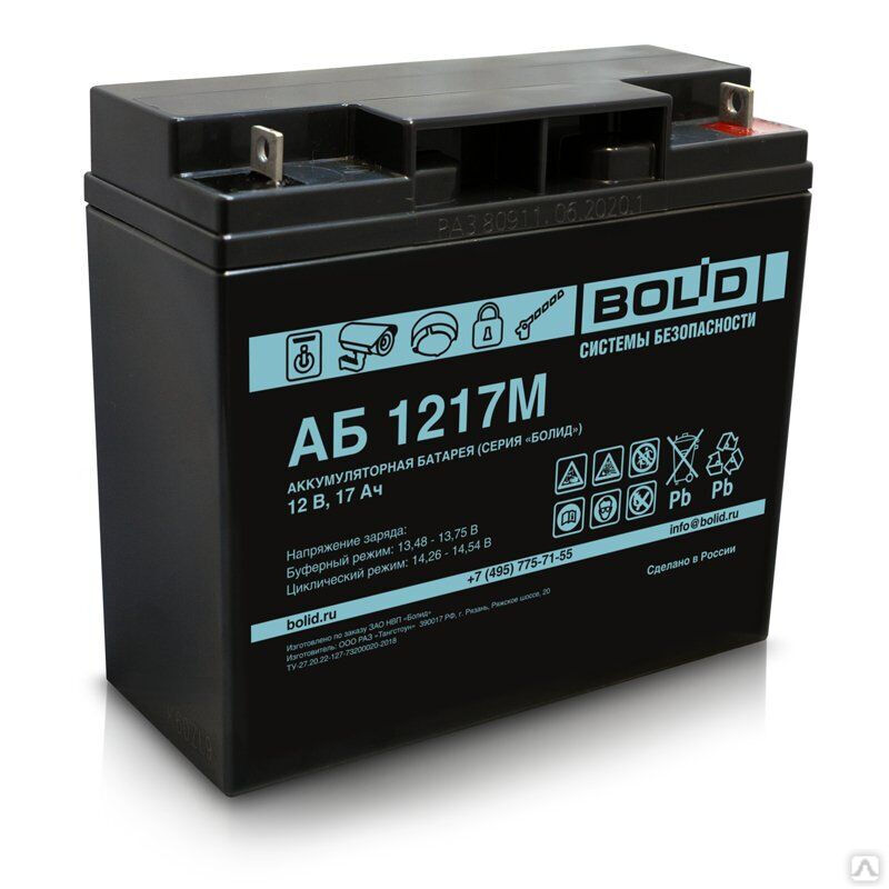 АБ 1217М, аккумулятор стационарный свинцово-кислотный с регулирующим клапаном