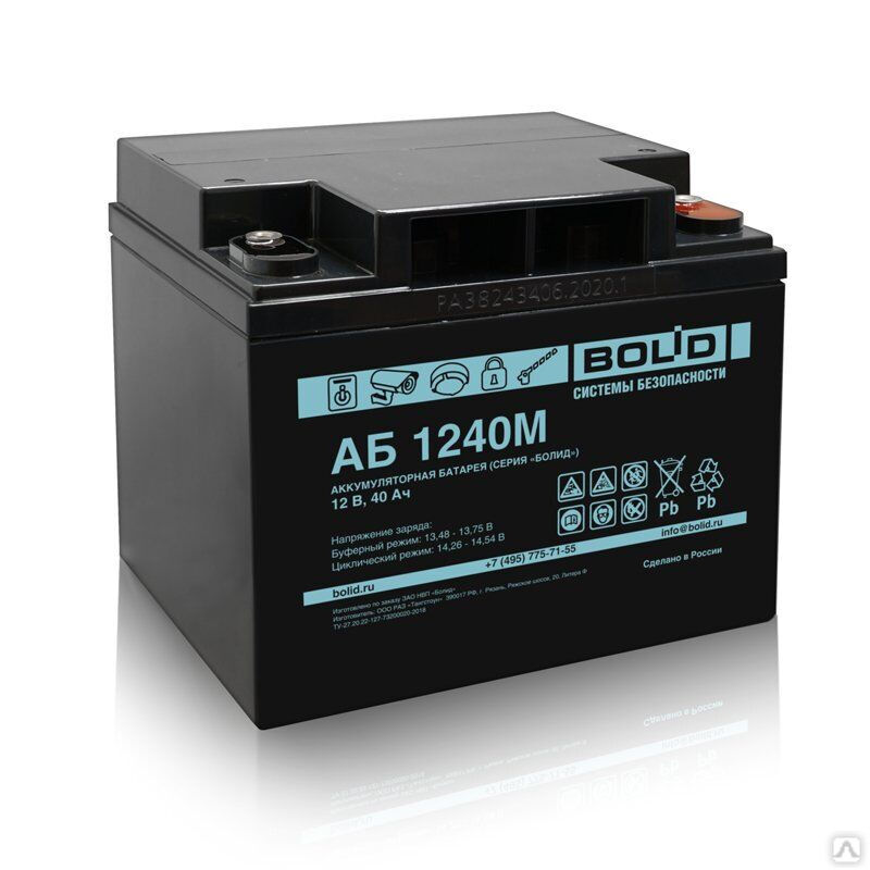 АБ 1240М, аккумулятор стационарный свинцово-кислотный с регулирующим клапаном