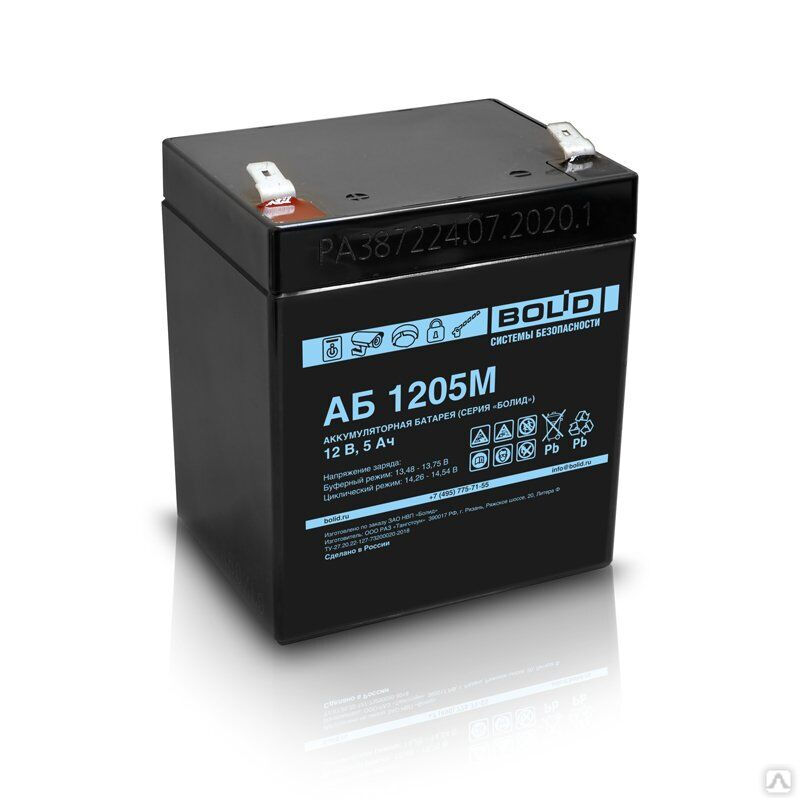 АБ 1205М, аккумулятор стационарный свинцово-кислотный с регулирующим клапаном