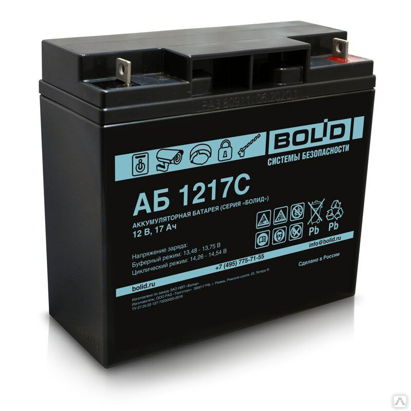 АБ 1217С, аккумулятор стационарный свинцово-кислотный с регулирующим клапаном