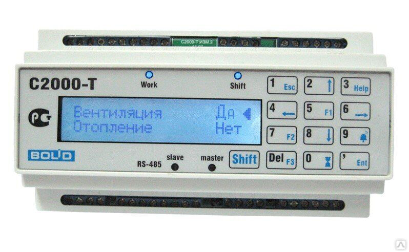 С2000-Т исп.01, контроллер технологический c ЖКИ