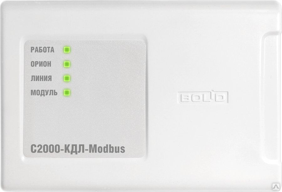 С2000-КДЛ-Modbus, контроллер двухпроводной линии с гальванической изоляцией