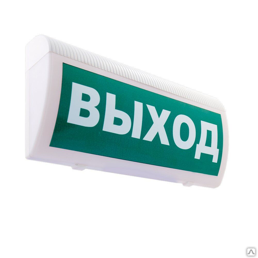 Выход гранд 4